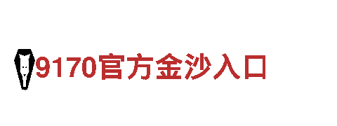 专业游戏广告公司6566.com，专注品牌宣传